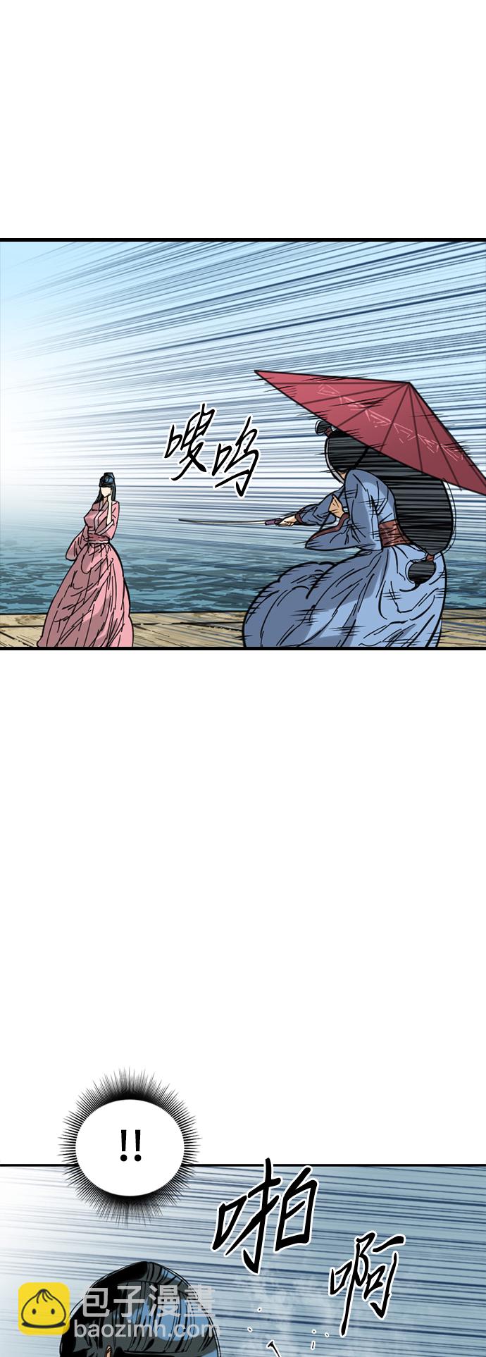 [第42话] 大魔灵城之战（6）31