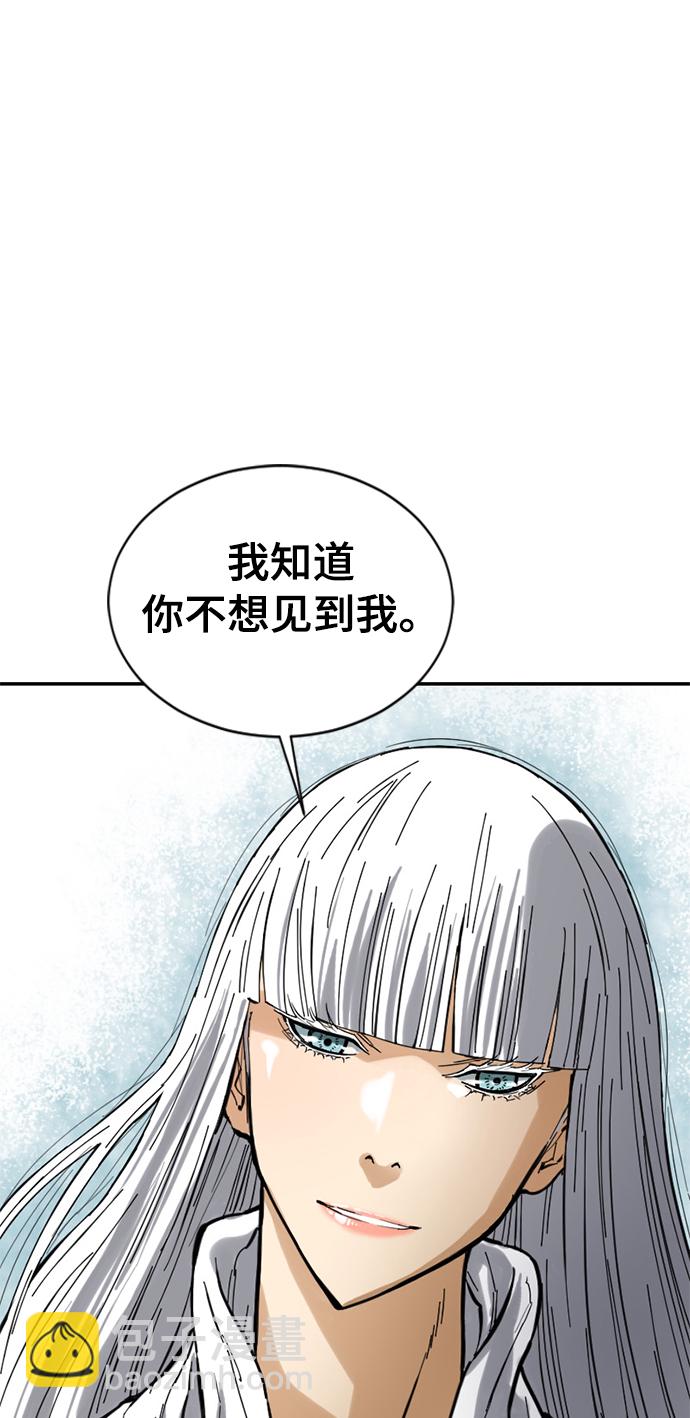 [第42话] 大魔灵城之战（6）72