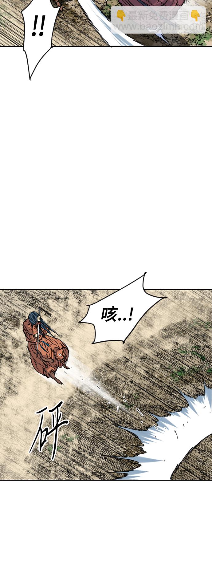 [第48话] 大魔灵城之战（12）12
