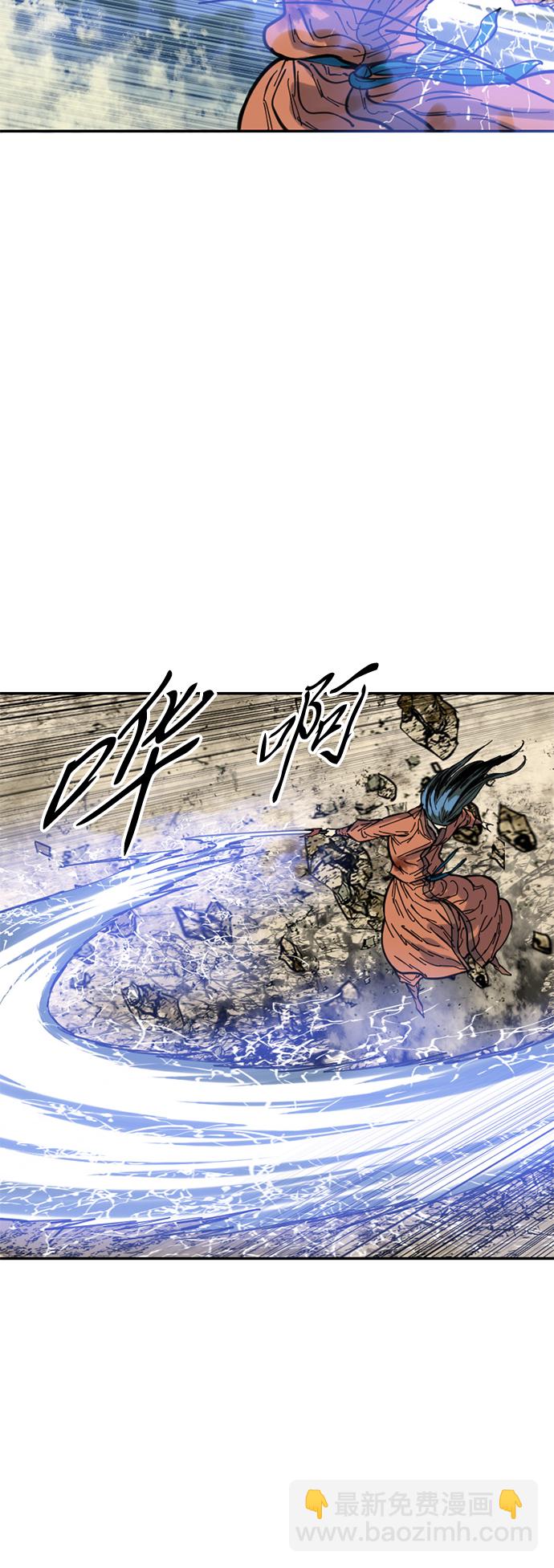 [第48话] 大魔灵城之战（12）19