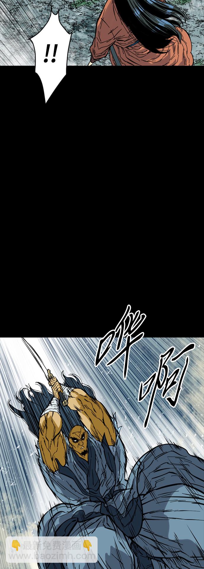 [第48话] 大魔灵城之战（12）38