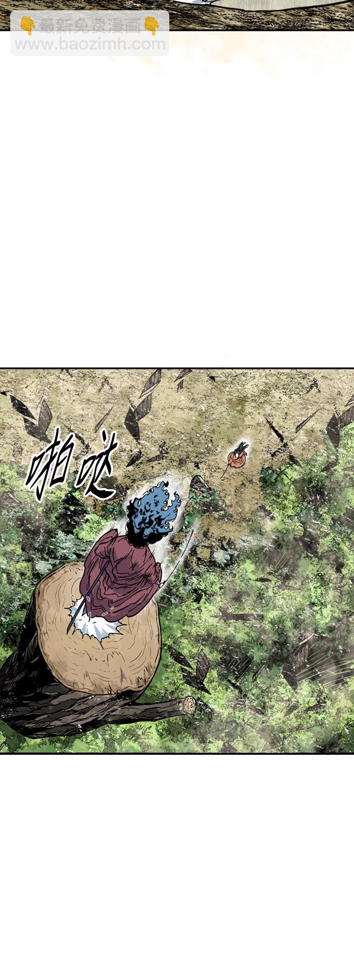 [第48话] 大魔灵城之战（12）49