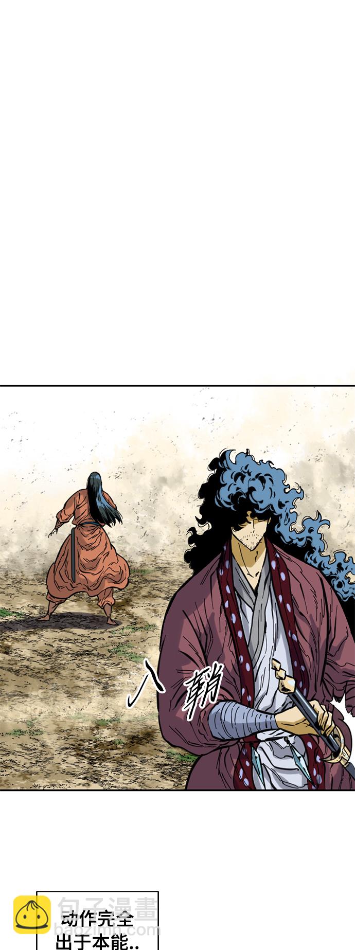 [第48话] 大魔灵城之战（12）6