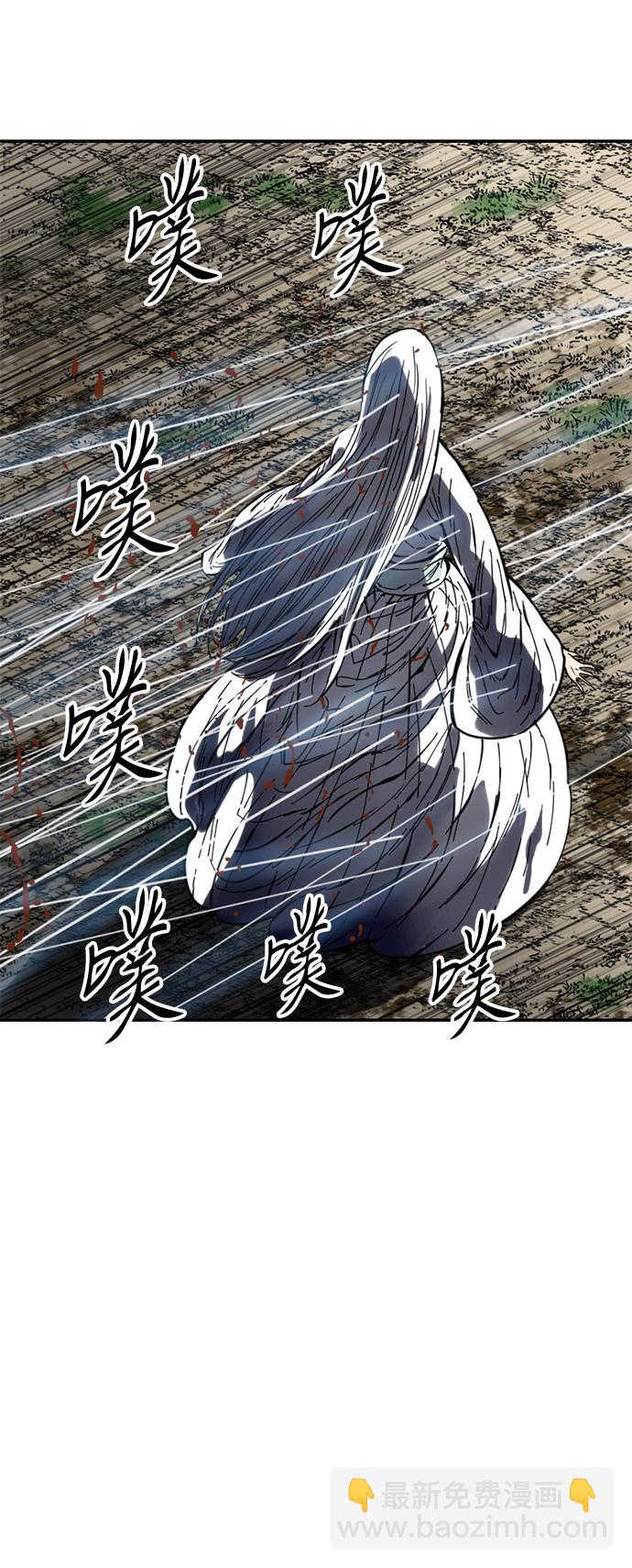 [第48话] 大魔灵城之战（12）74