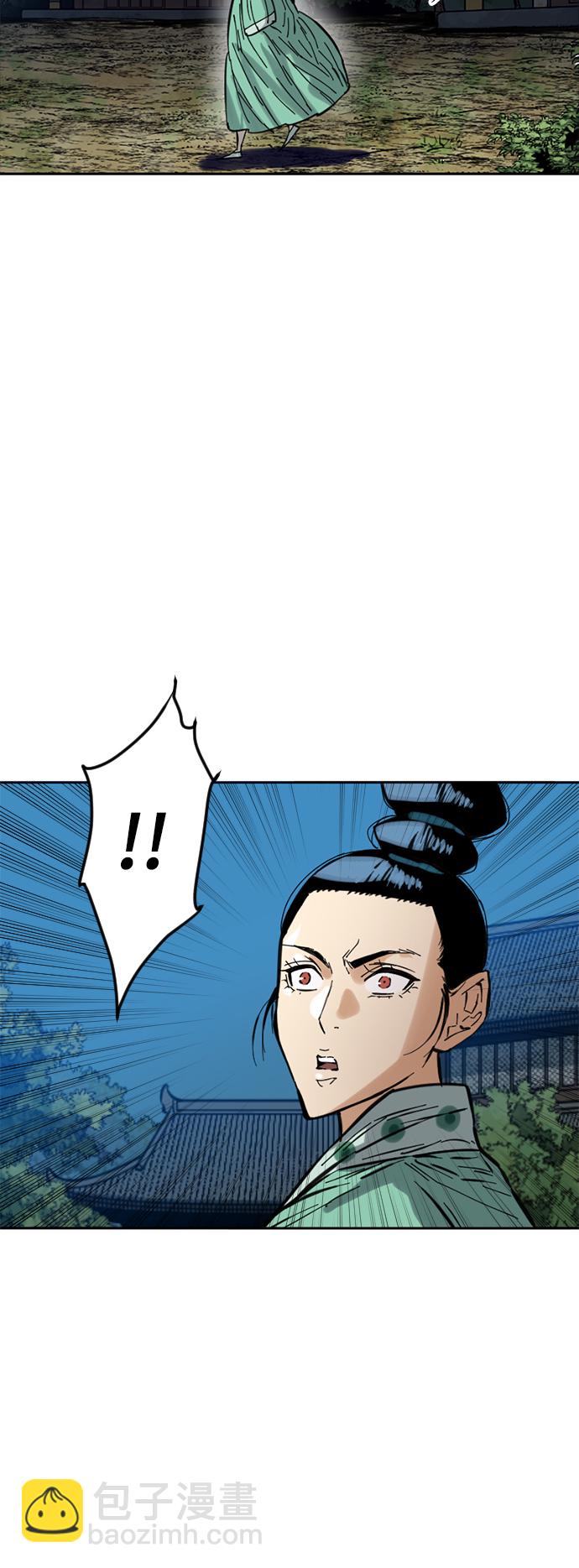 [第49话] 大魔灵城之战（13）39