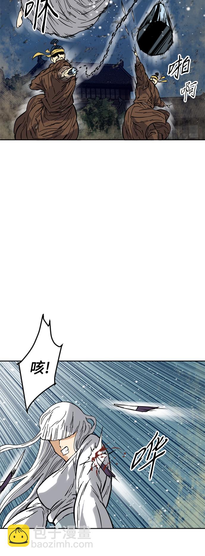[第49话] 大魔灵城之战（13）42