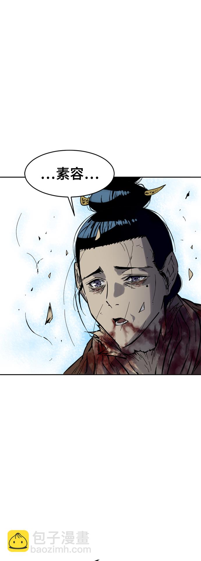 [第49话] 大魔灵城之战（13）58