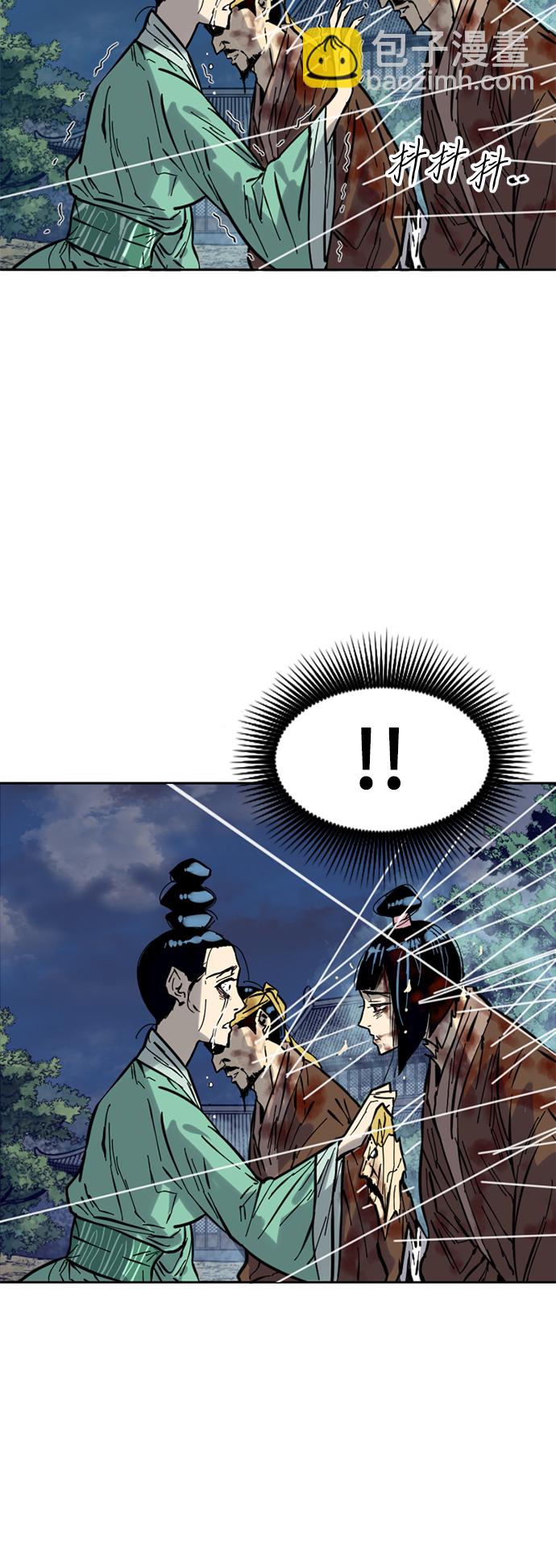 [第49话] 大魔灵城之战（13）64