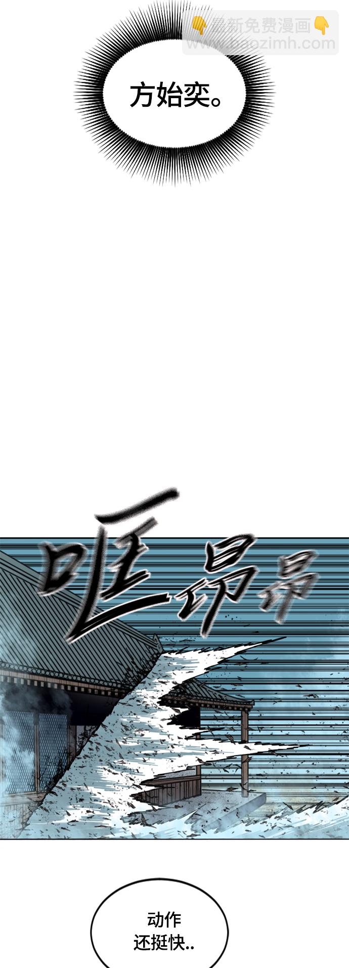 [第二季] 第14话63