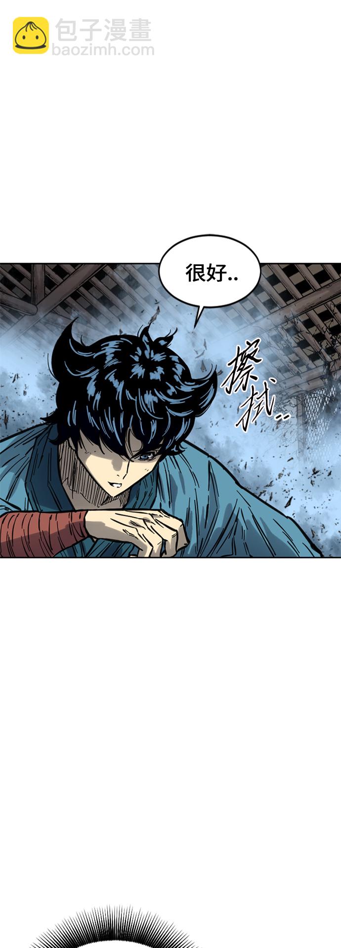 [第二季] 第14话68