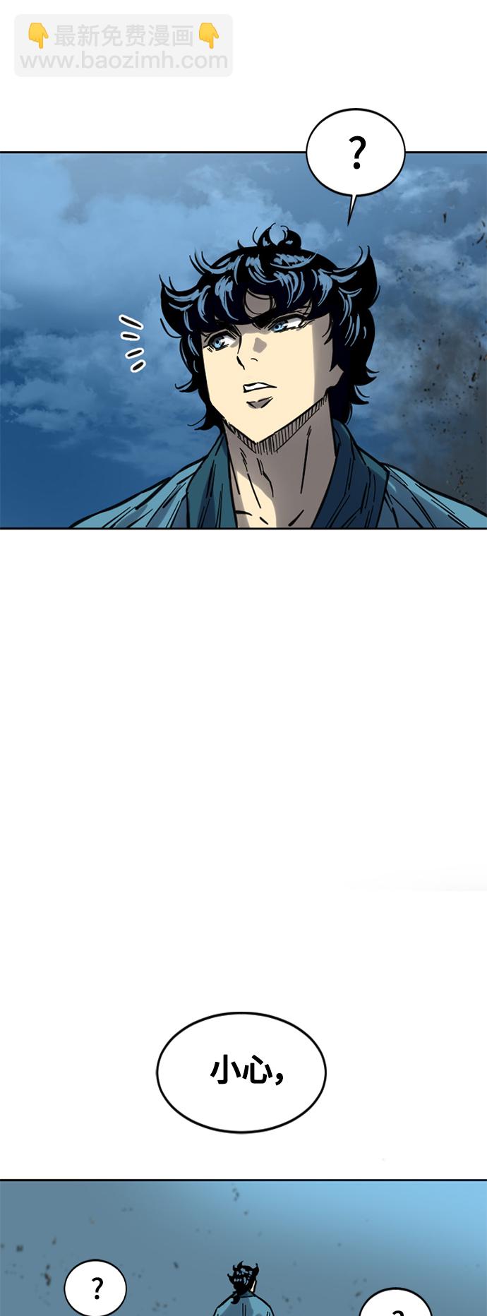 [第二季] 第15话65