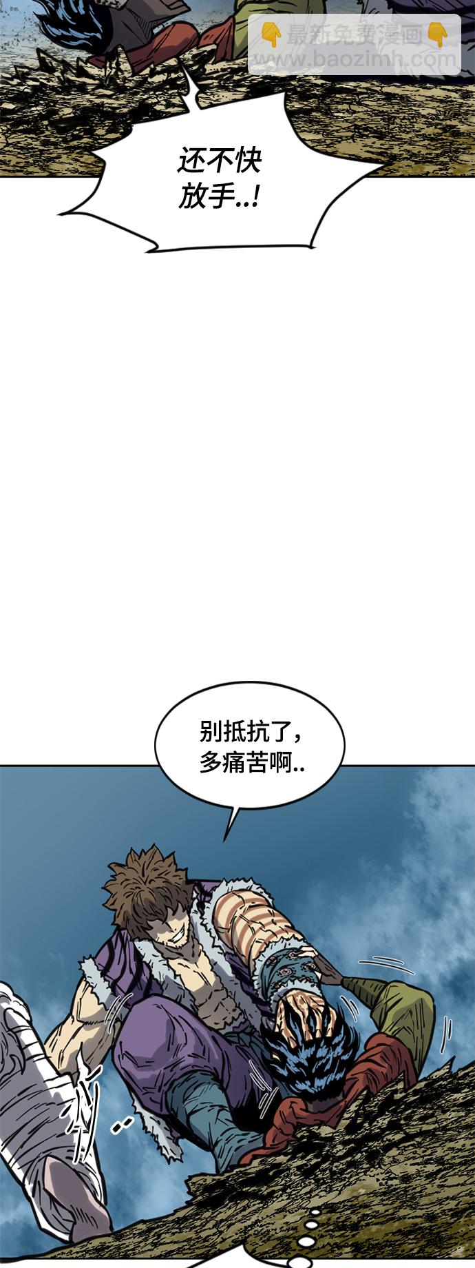 [第二季] 第16话31