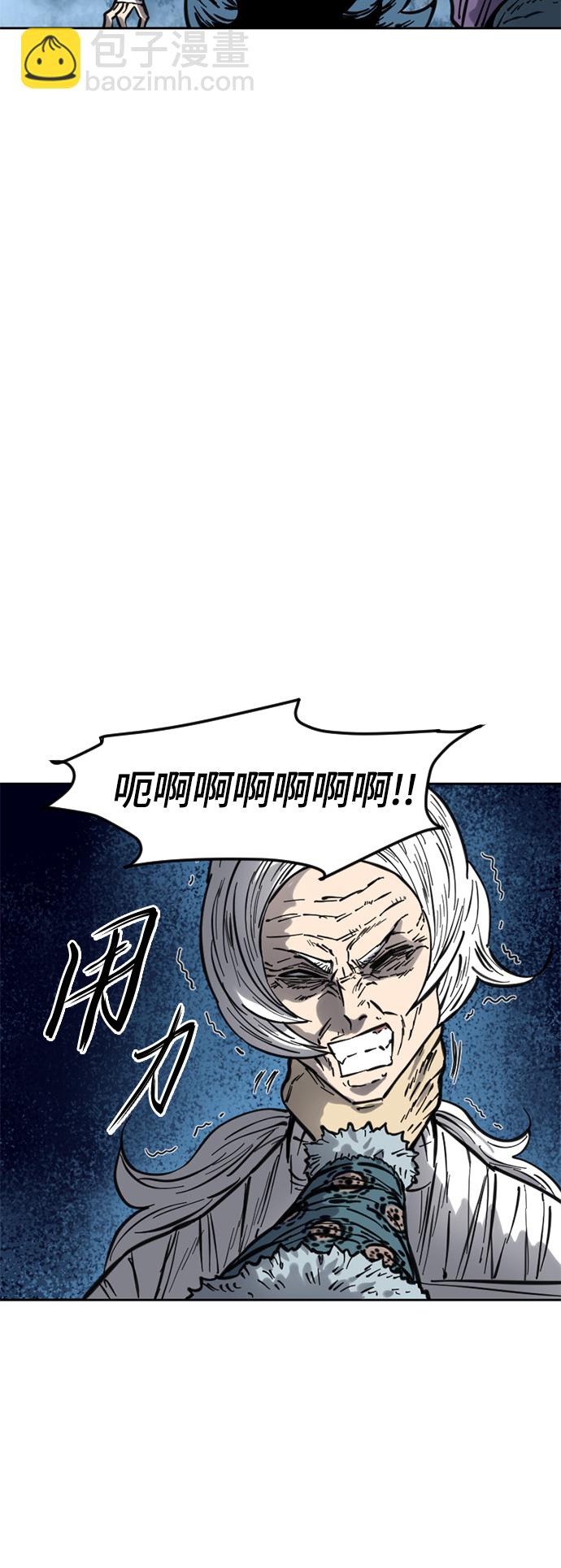 [第二季] 第16话37