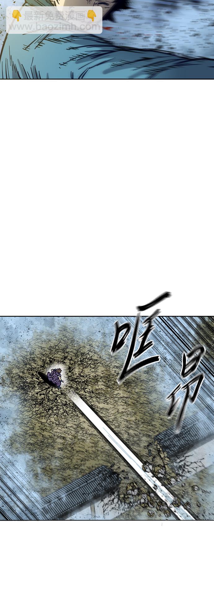 [第二季] 第16话60