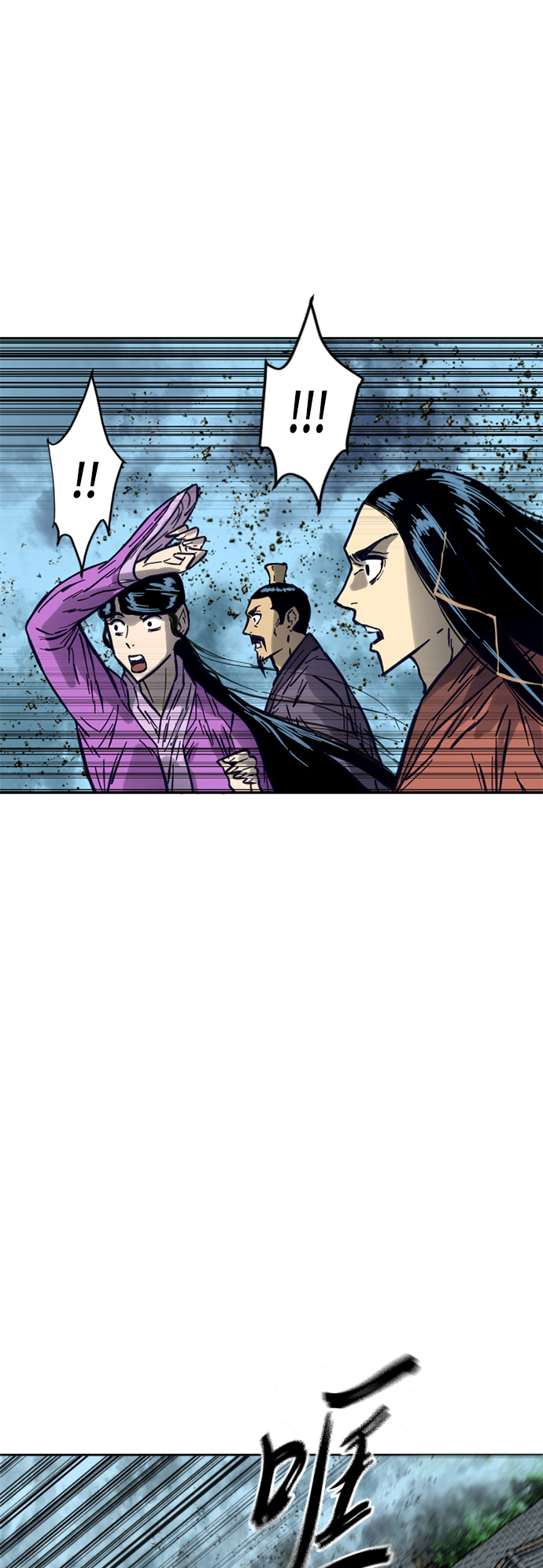 [第二季] 第16话61