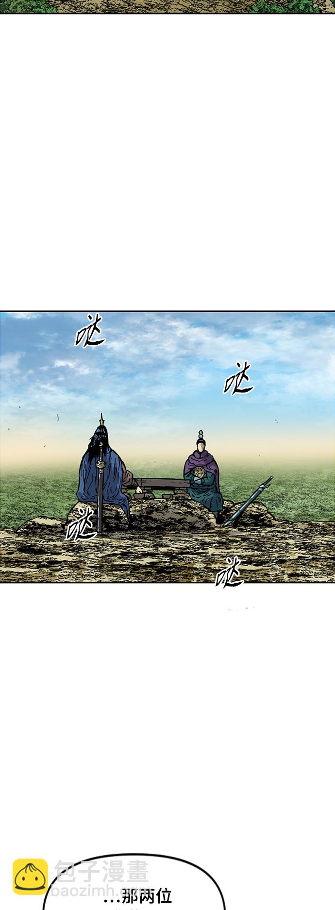 [第二季] 第22话42