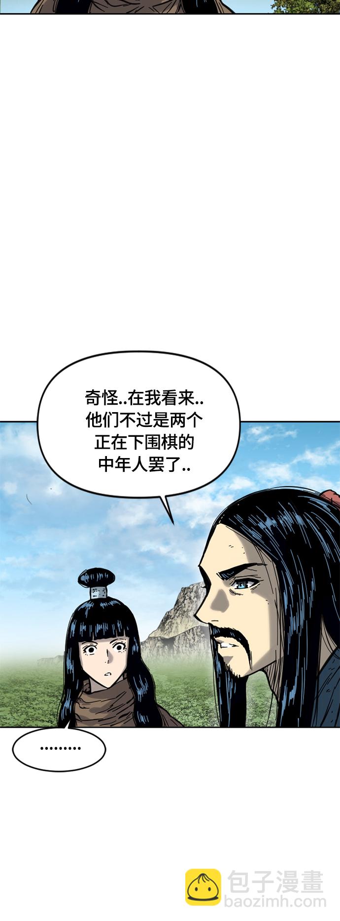 [第二季] 第22话48