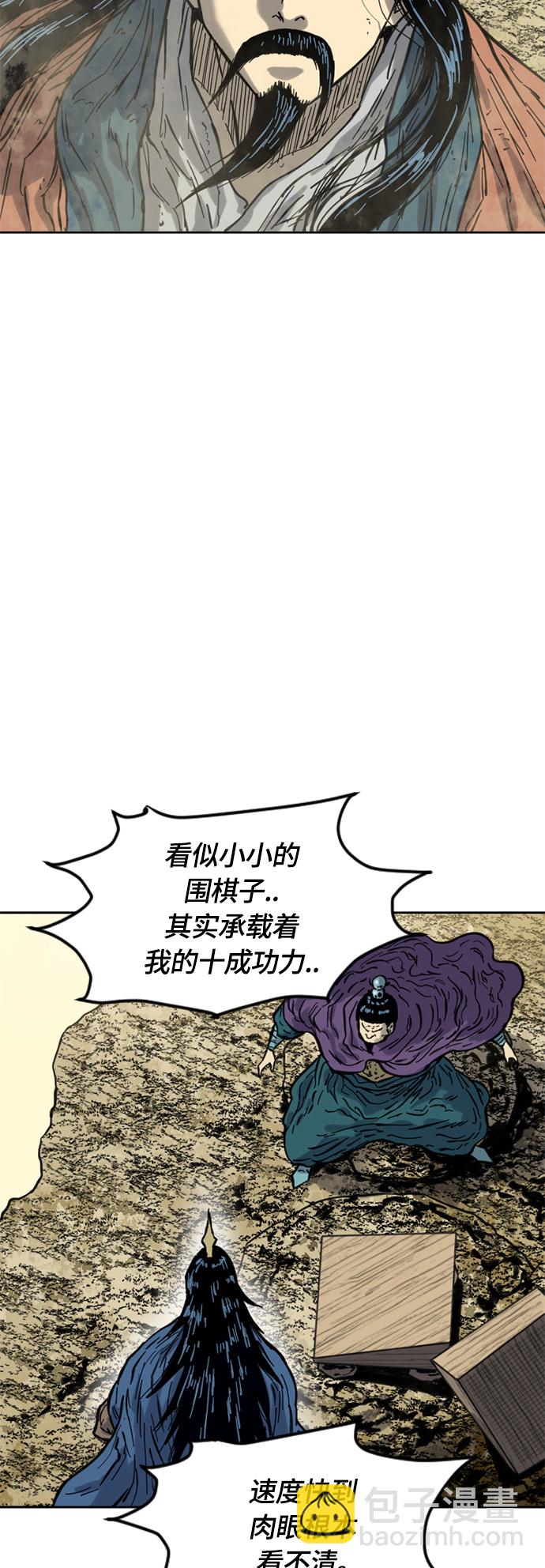 [第二季] 第22话69