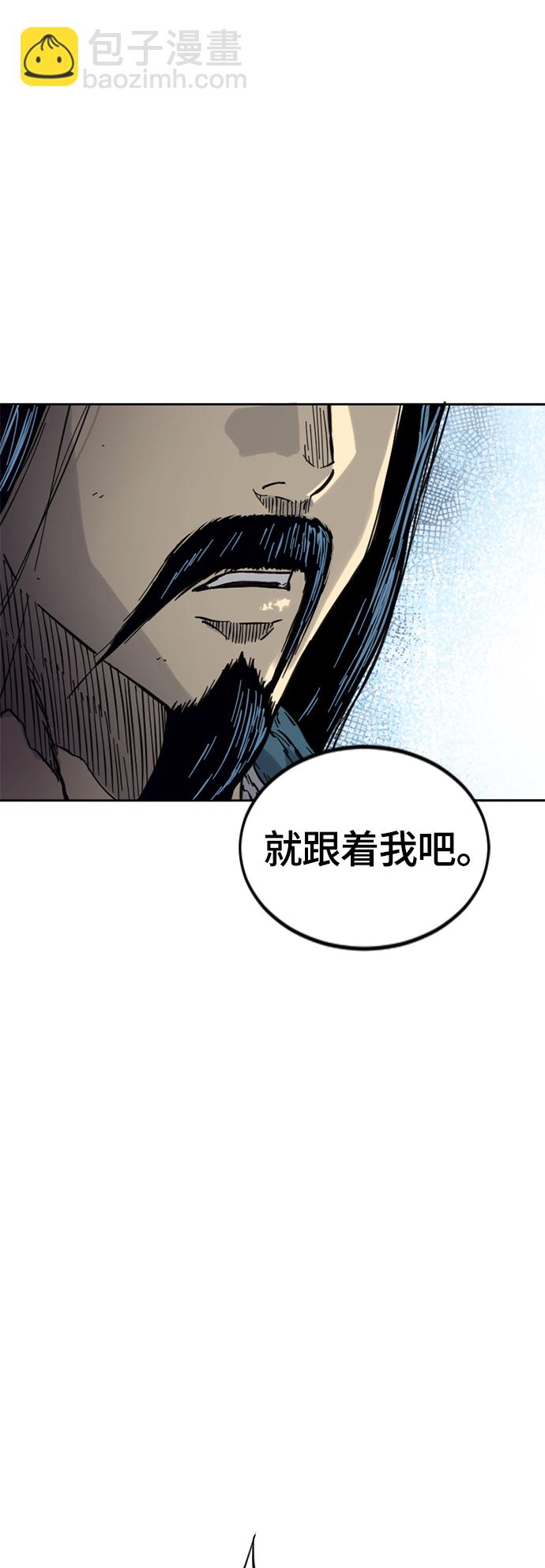 [第二季] 第22话71
