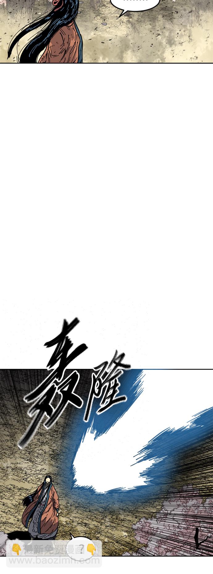 [第二季] 第26话19
