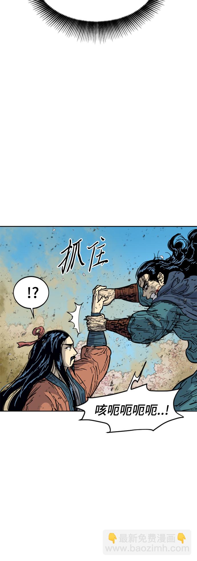 [第二季] 第26话31
