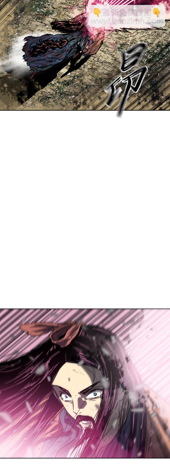 [第二季] 第26话55