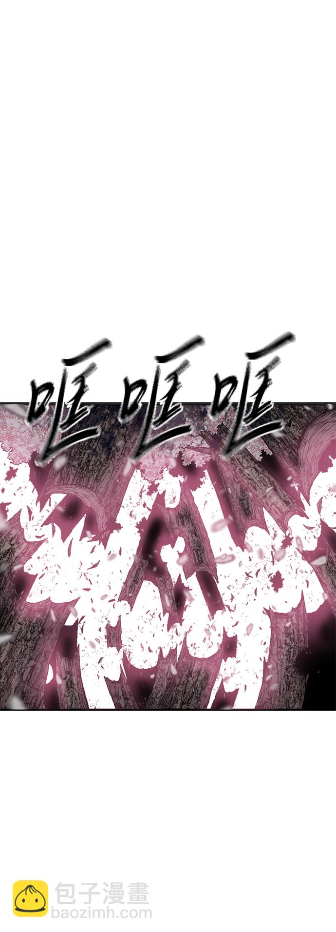 [第二季] 第26话56