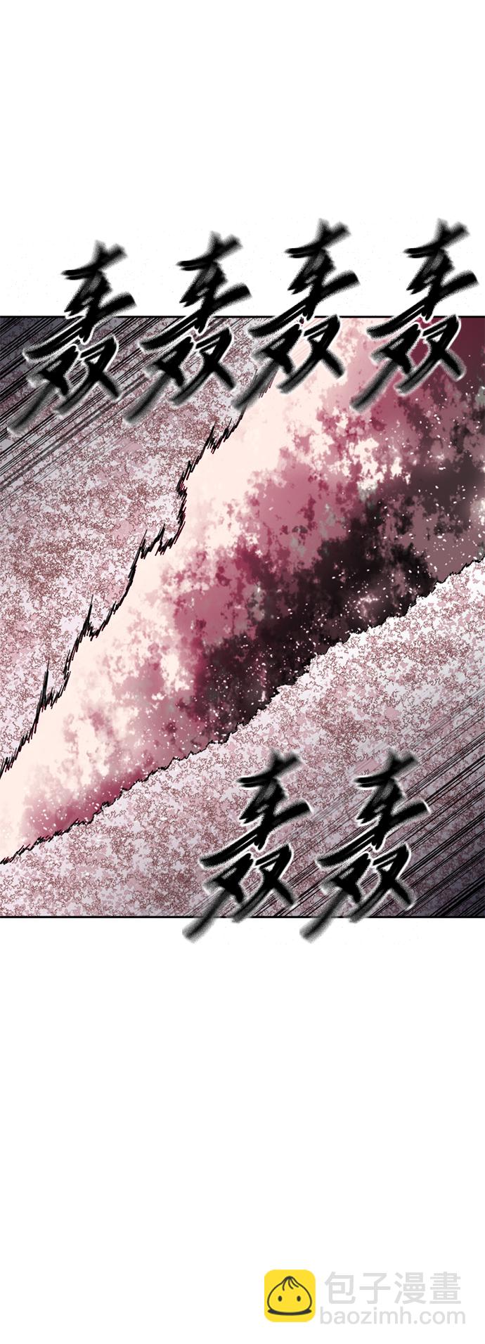 [第二季] 第26话57