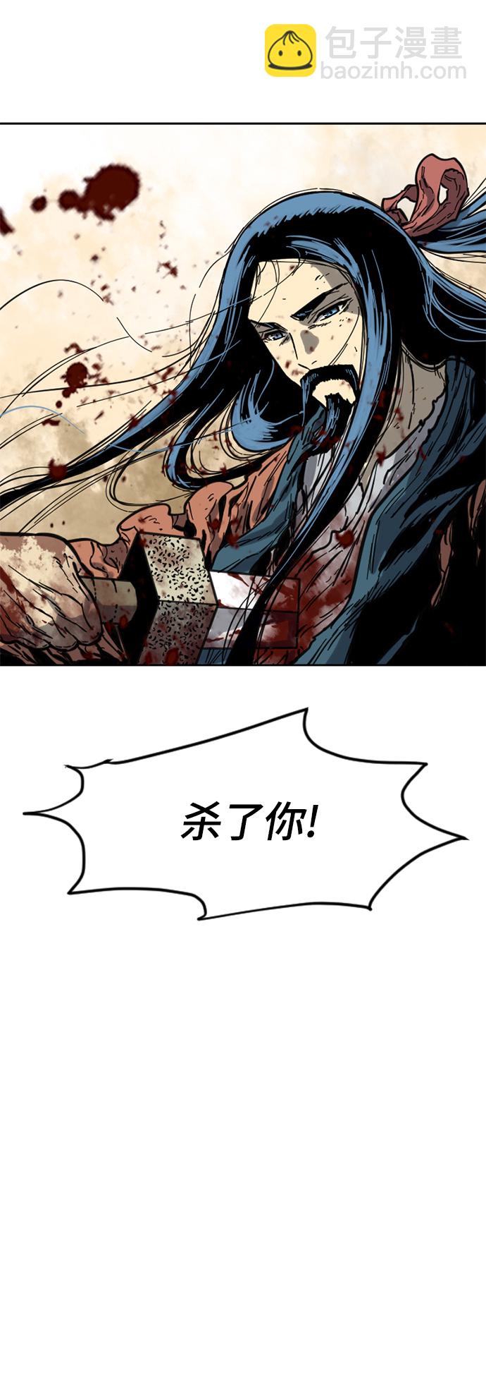 [第二季] 第27话59