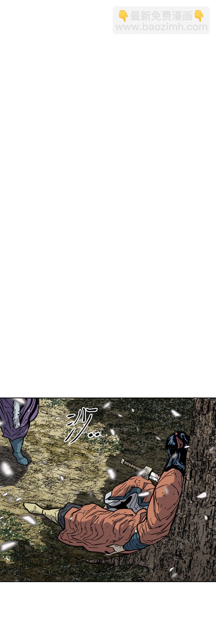 [第二季] 第27话67