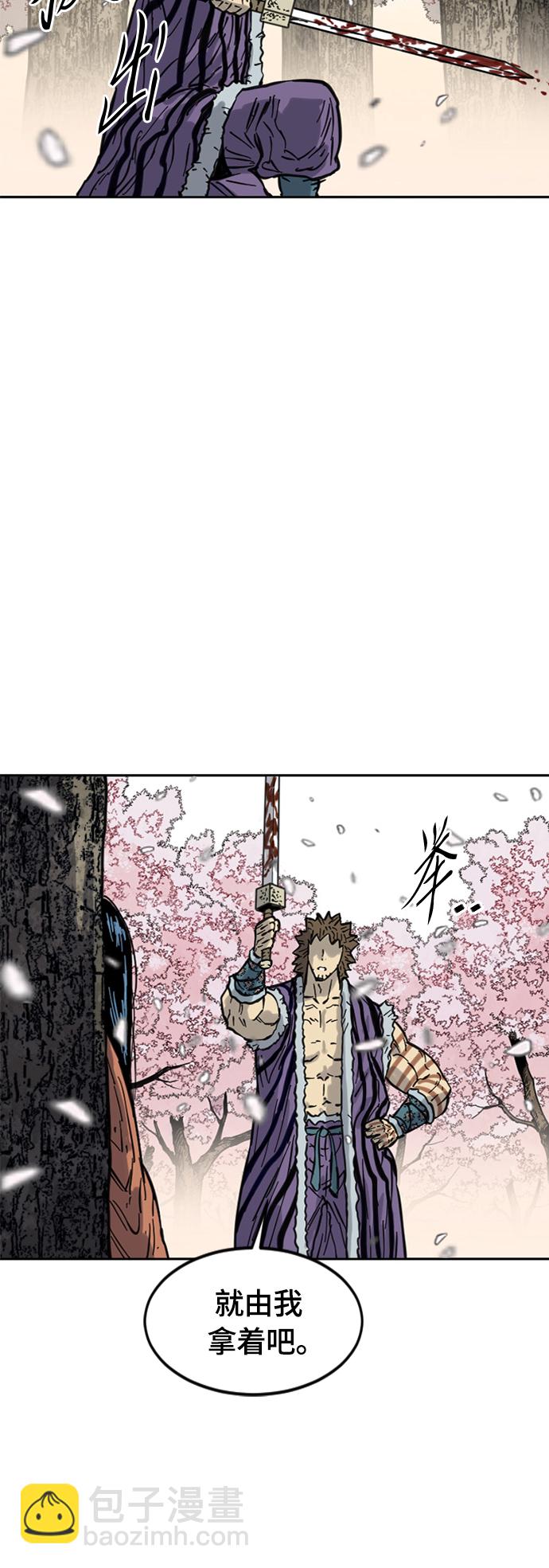 [第二季] 第27话70