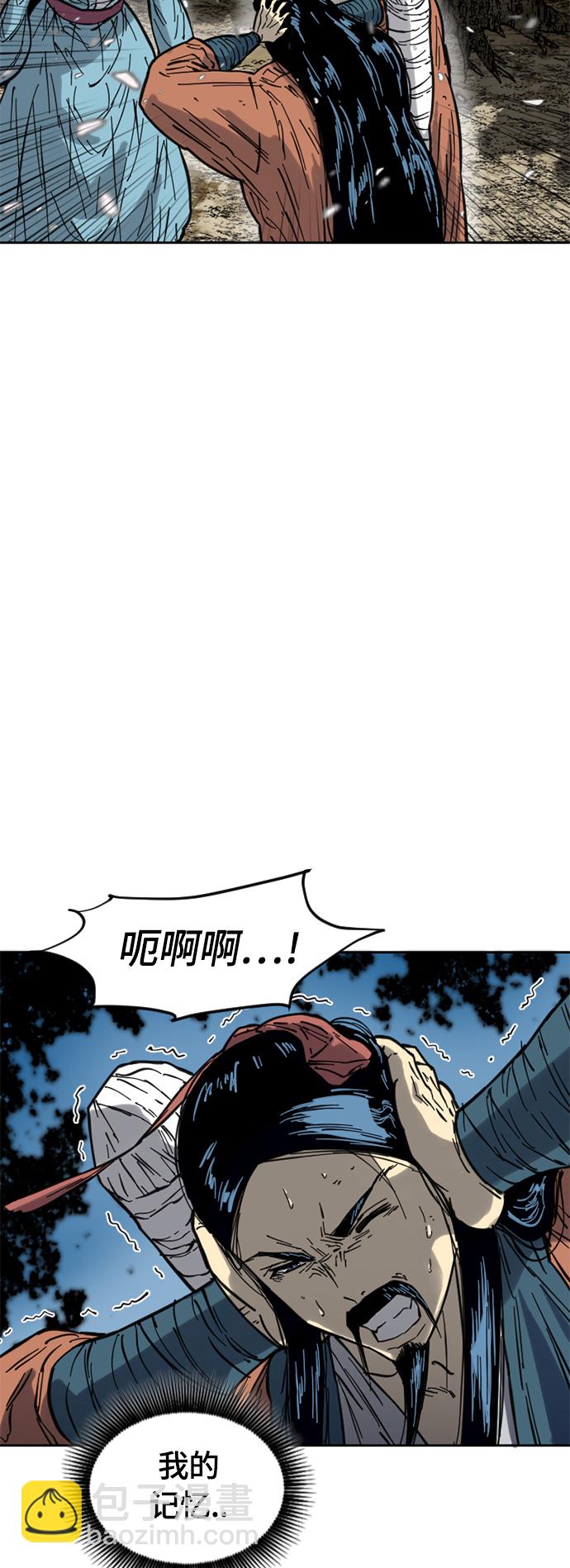 [第二季] 第27话9
