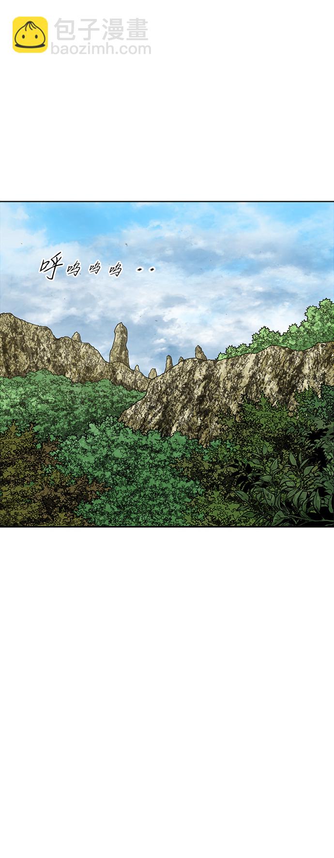 [第二季] 第27话98
