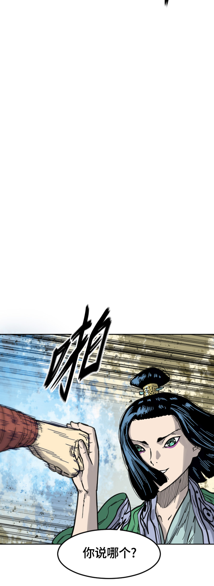 [第二季] 第34话16