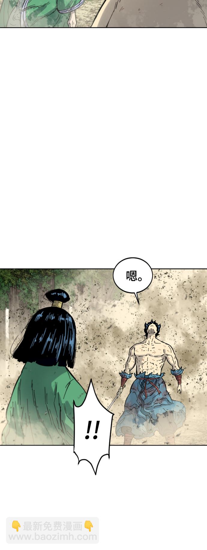 [第二季] 第35话10