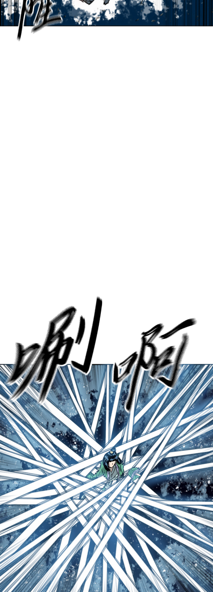[第二季] 第35话29