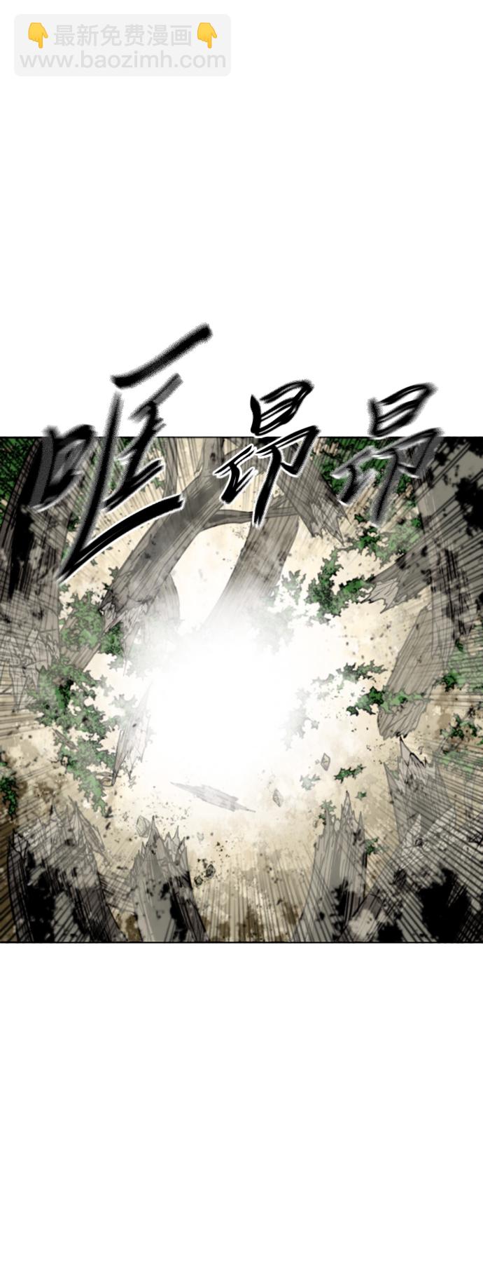[第二季] 第35话3
