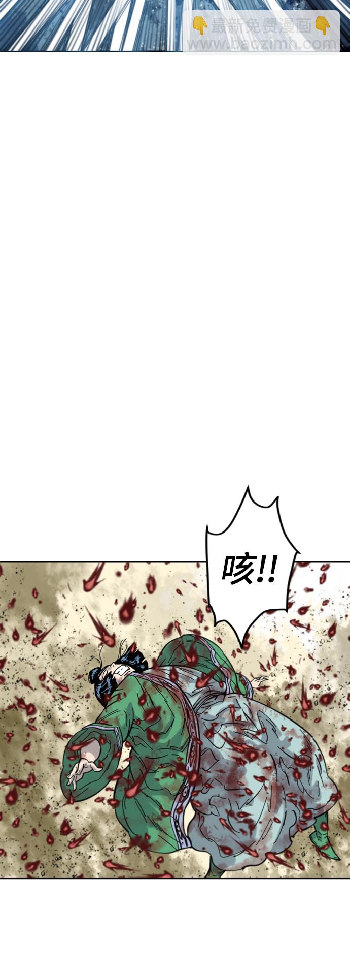 [第二季] 第35话30