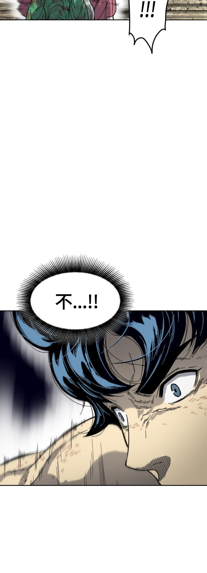 [第二季] 第35话36
