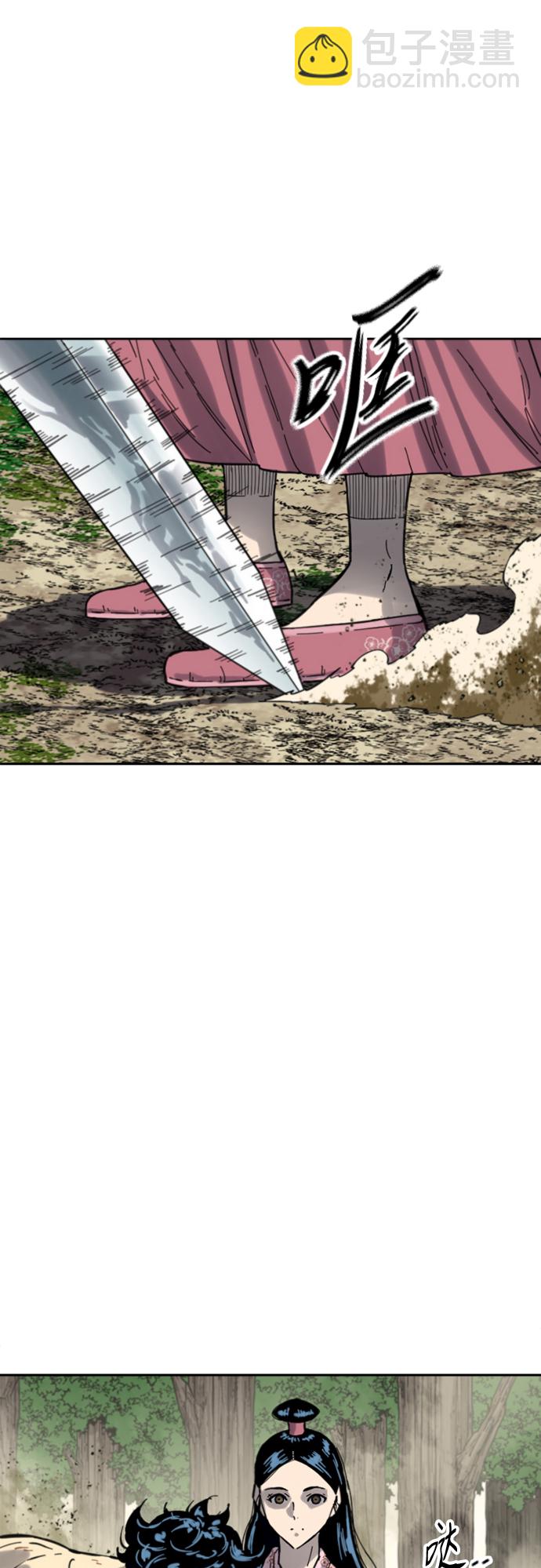 [第二季] 第35话37