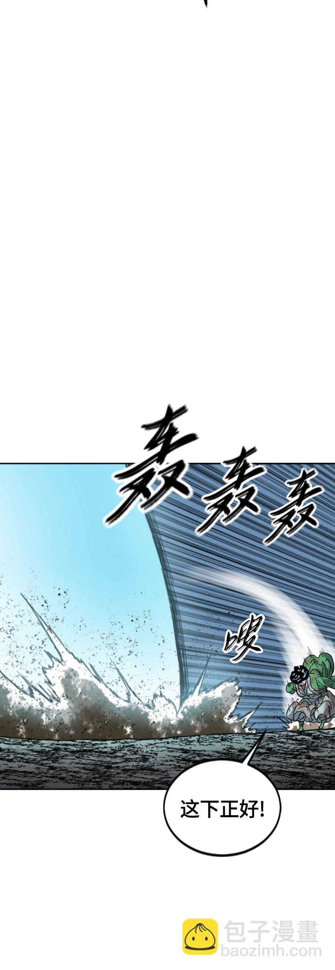 [第二季] 第35话47