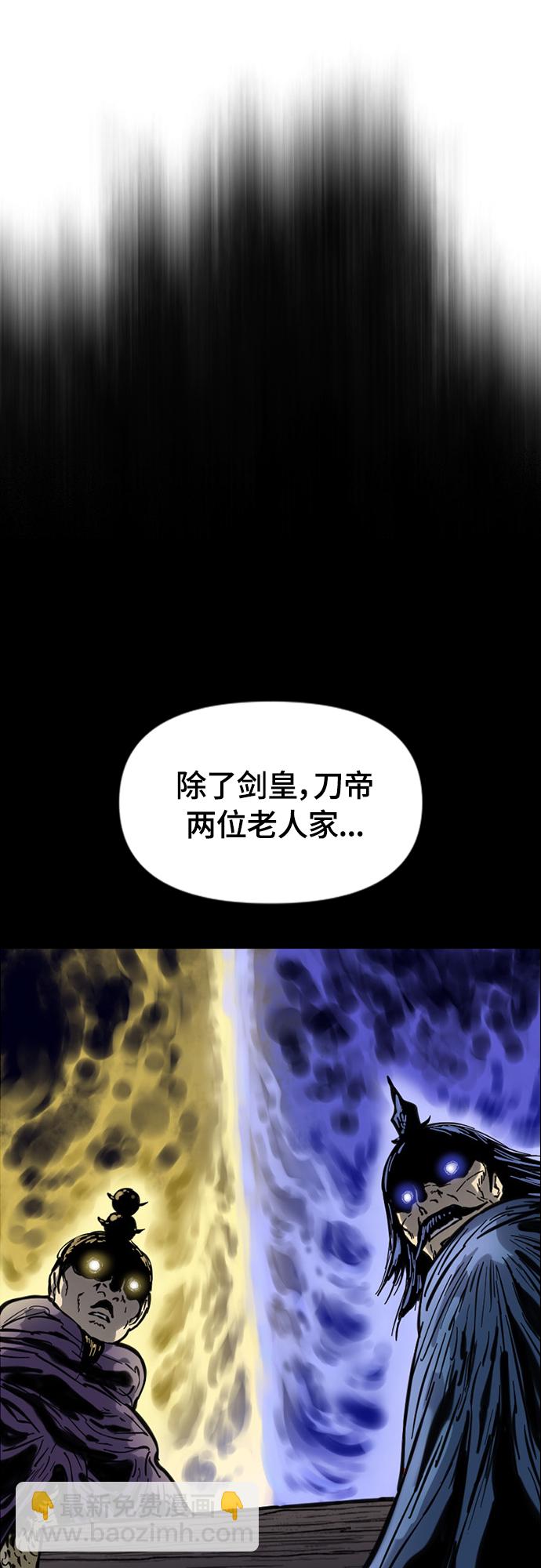 [第二季] 第35话65