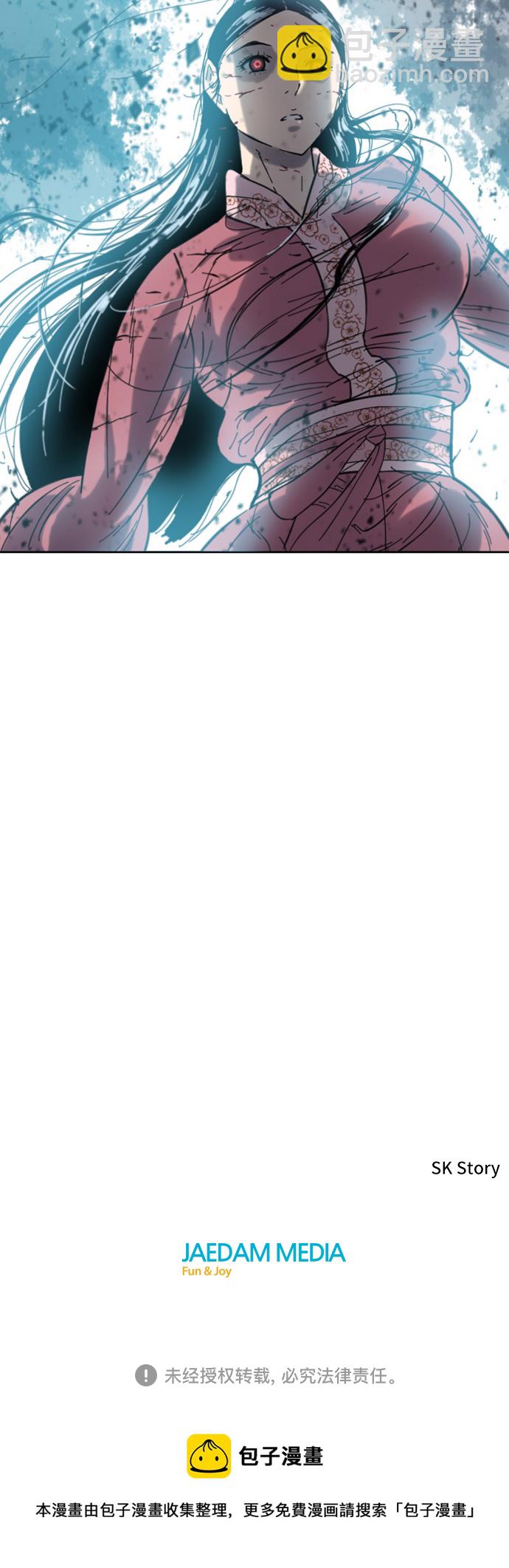 [第二季] 第35话79