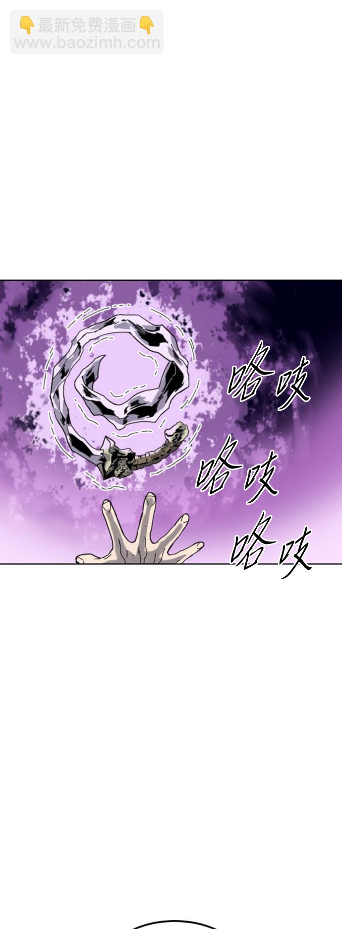 [第二季] 第47话1