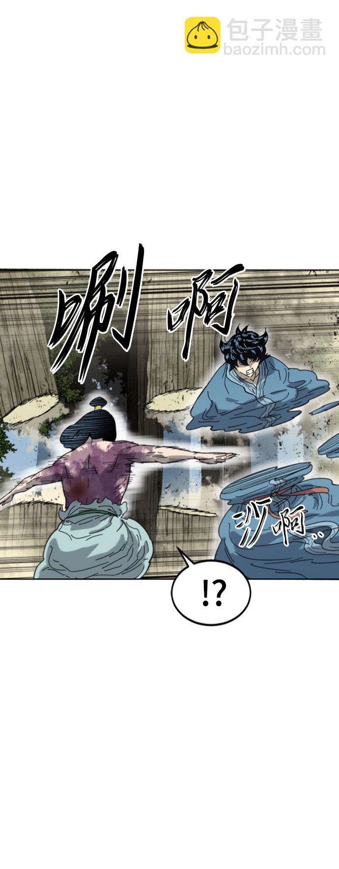 [第二季] 第47话31