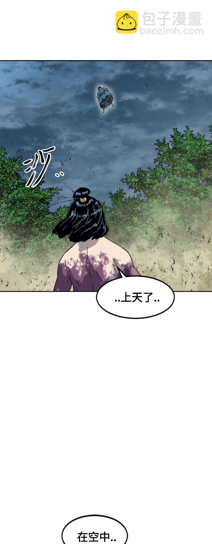 [第二季] 第47话32