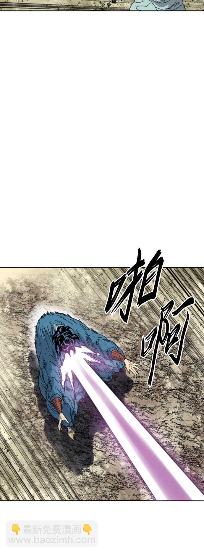 [第二季] 第47话4