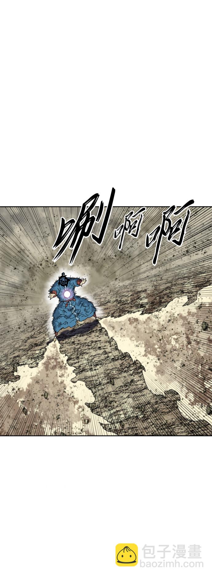 [第二季] 第47话5