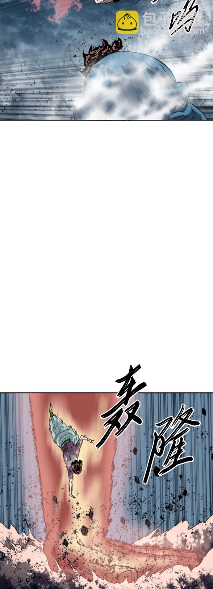 [第二季] 第47话51