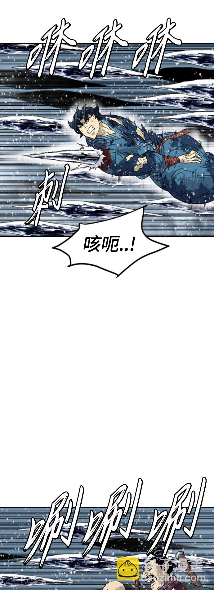 [第二季] 第47话55